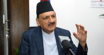 एशियन बैंकर सङ्घको सम्मेलन काठमाडौँमा सुरु